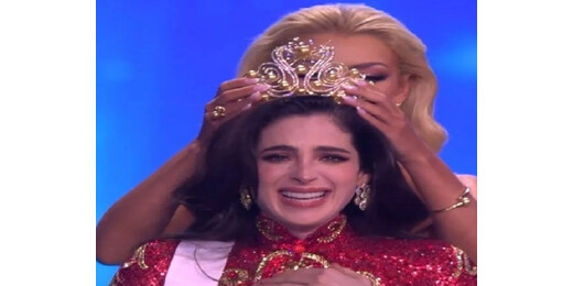 विवादों को मात देकर चमकी मैक्सिको की फातिमा बॉश, बनीं मिस यूनिवर्स 2025